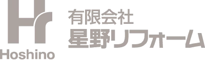 有限会社星野リフォーム