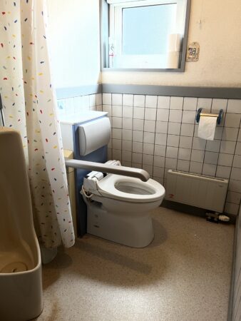 古くなったトイレをモダンで快適な空間に