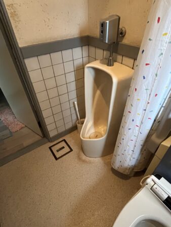 古くなったトイレをモダンで快適な空間に
